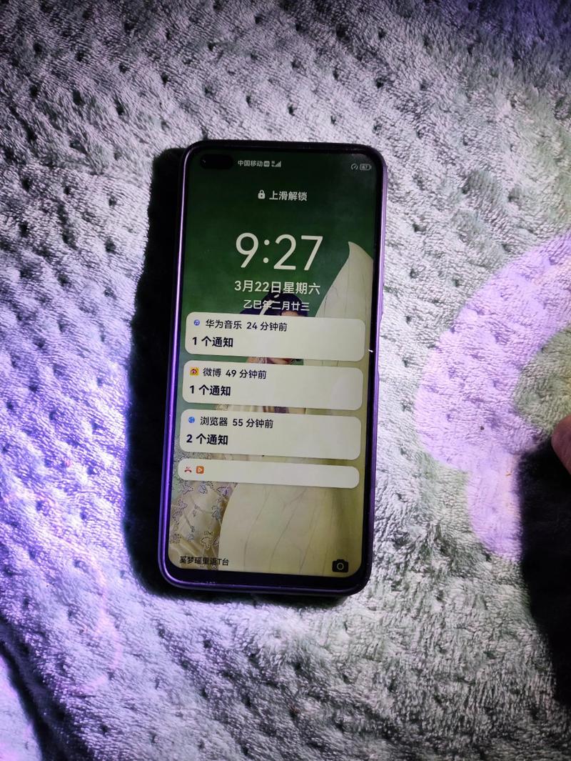 一个手机号可以注册几个qq账号