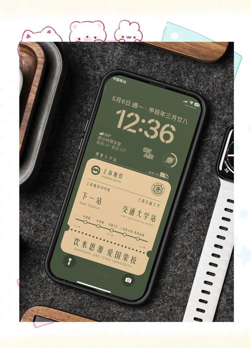 手机和镜子哪个才是别人眼中的自己