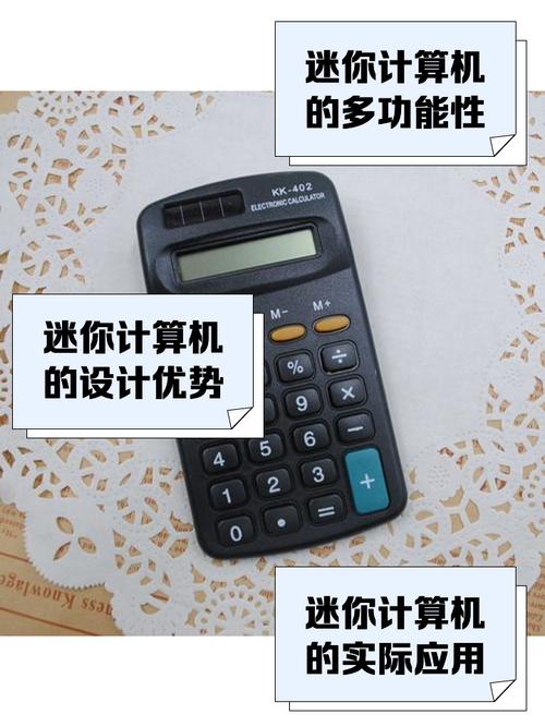 国家计算机二级考试官网入口